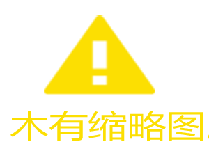 FNYBUTWNO24AL軸承參數(shù),THOMSON軸承,
